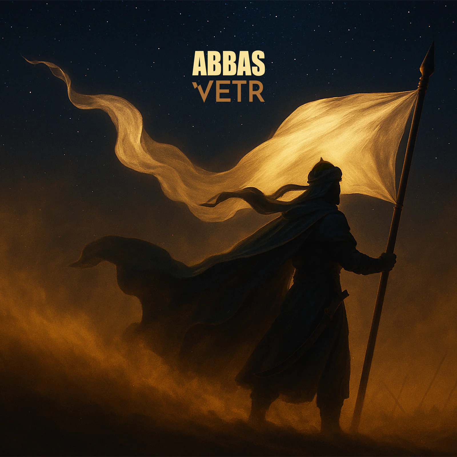 Abbas cover