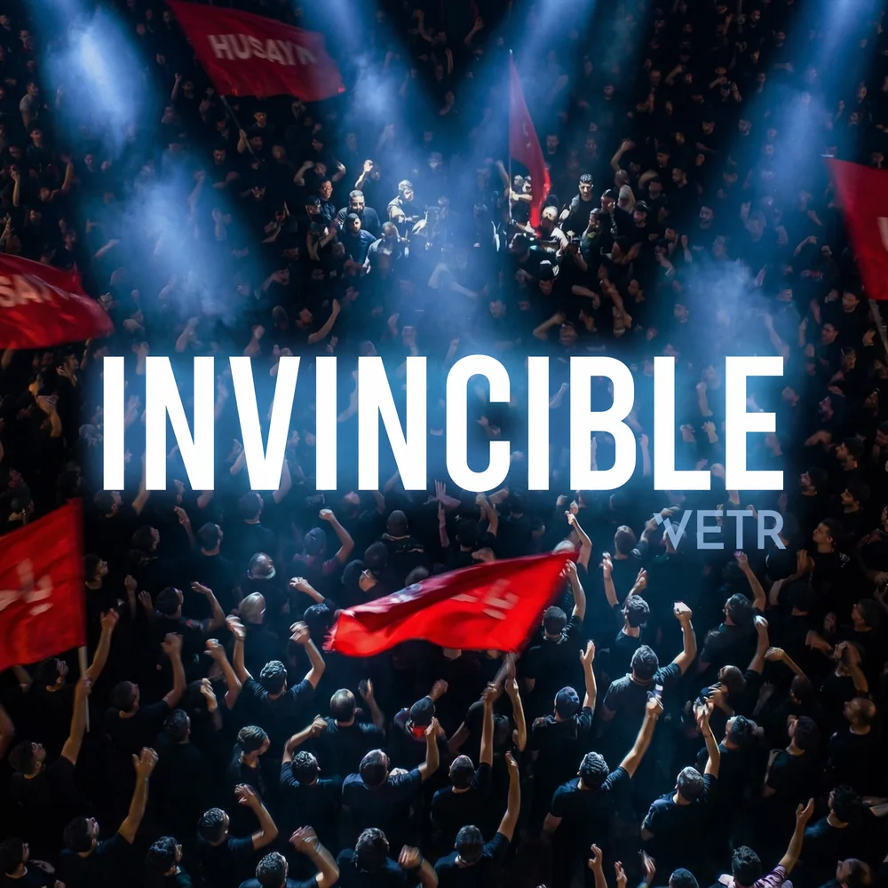 Invincible cover
