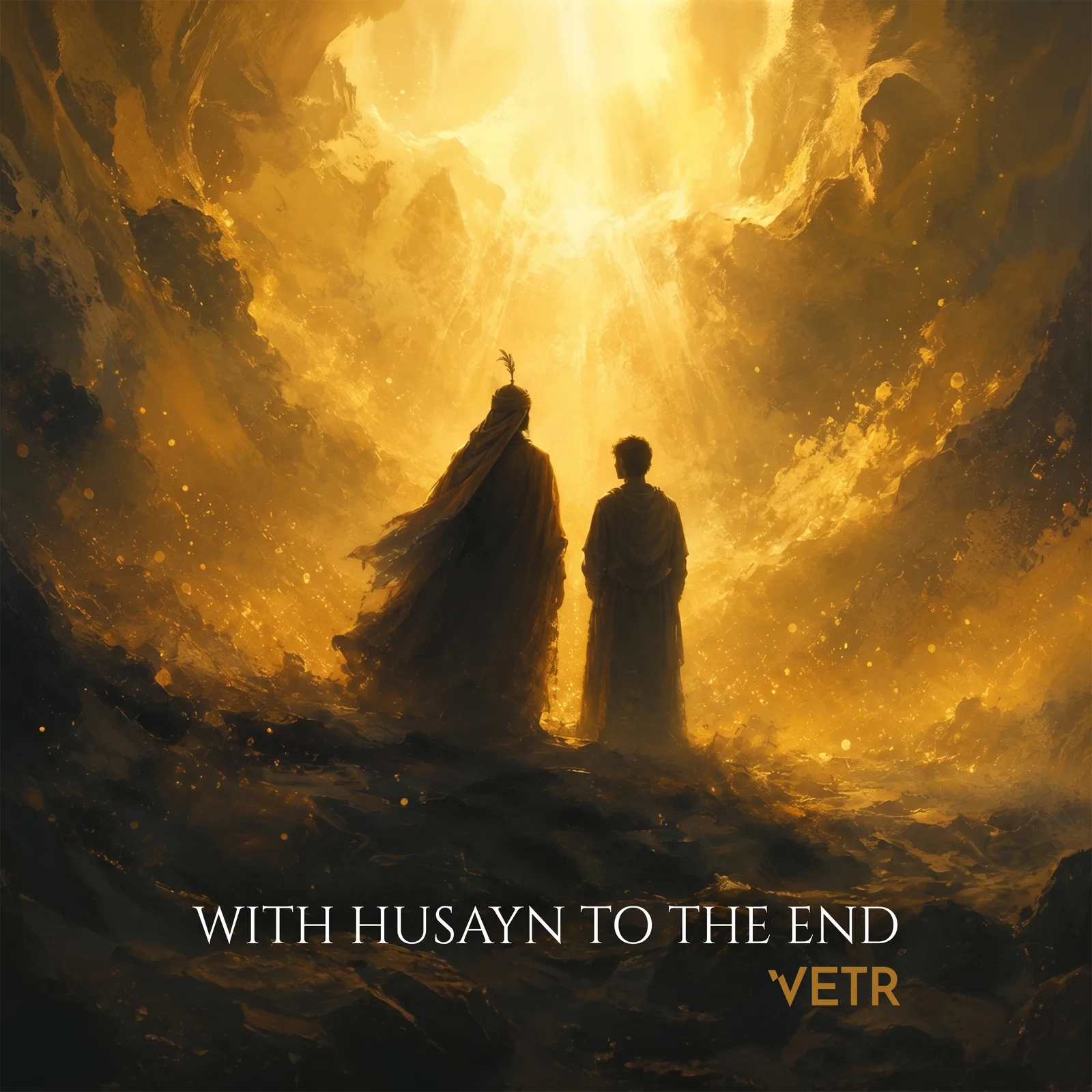 With Husayn to the End cover